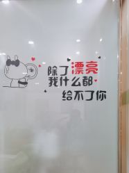 点击看大图 -苗医生专业祛痘·皮肤管理