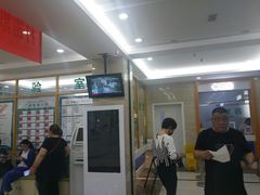 -河西区陈塘庄街社区卫生服务中心