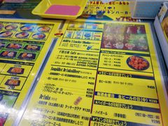 菜单-幸运小丑汉堡(Bay Area本店)