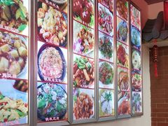 -石老头关东饺子王·东北菜(嘉华鑫城店)