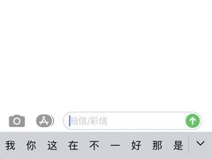 -鞋护士