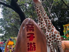 -晓港公园