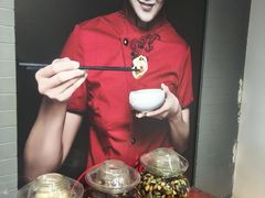 -馅老满(鼓楼店)