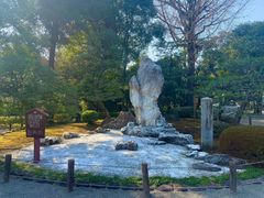 -水前寺成趣园