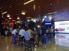 -SFC上影影城(杭州下沙IMAX店)