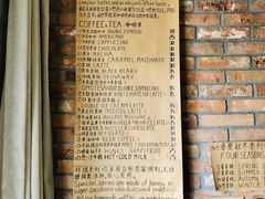 -春庄咖啡SpringHues(钟楼小区店)