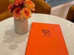-La Repete(大宁久光店)
