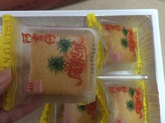 -阿吉仔(大元路店)