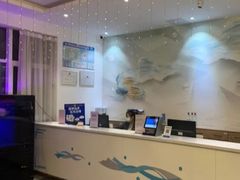 -蓝希酒店·天津河东万达广场店(天津武警医院店)