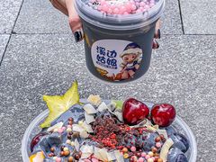 -溪边姑娘·拉丝酸奶水果捞(春熙路店)