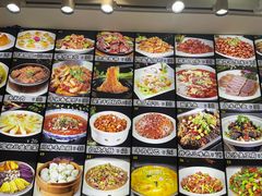 -金勺子土菜馆(兴园北区店)