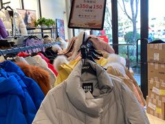 -ONLY(花乡奥特莱斯店)