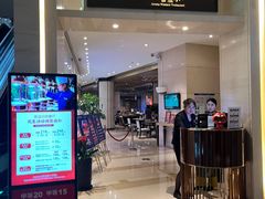 -河北宾馆·香溢自助餐(裕华店)