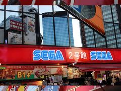 -秋叶原电器街