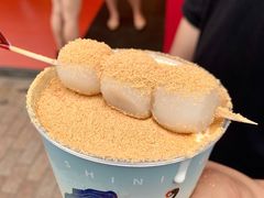 -仙境豆夫(步行街旗舰店)
