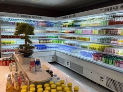 -北方暖暖温泉洗浴(沈阳北站店)