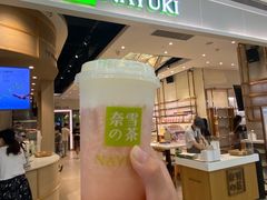 -奈雪的茶(kkone店)