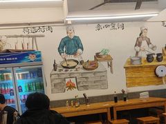 -李叁面馆(妇幼店)
