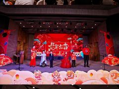 -硅谷蒙学幼儿园