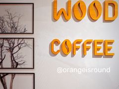 用餐区-Legno.ita Coffee by Wood(襄阳南路店)