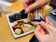 -满宝馄饨(三好店)