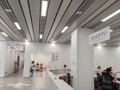 -上海市徐汇区口腔医院