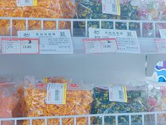 -百年义利(黄寺大街店)