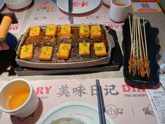 -蛙小侠·沸腾砂锅(西关新天地店)