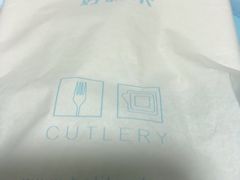 -好利来(荣民时代店)