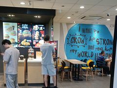 -麦当劳(美林湖店)