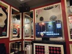 -自由港KTV(王子公主金平店)