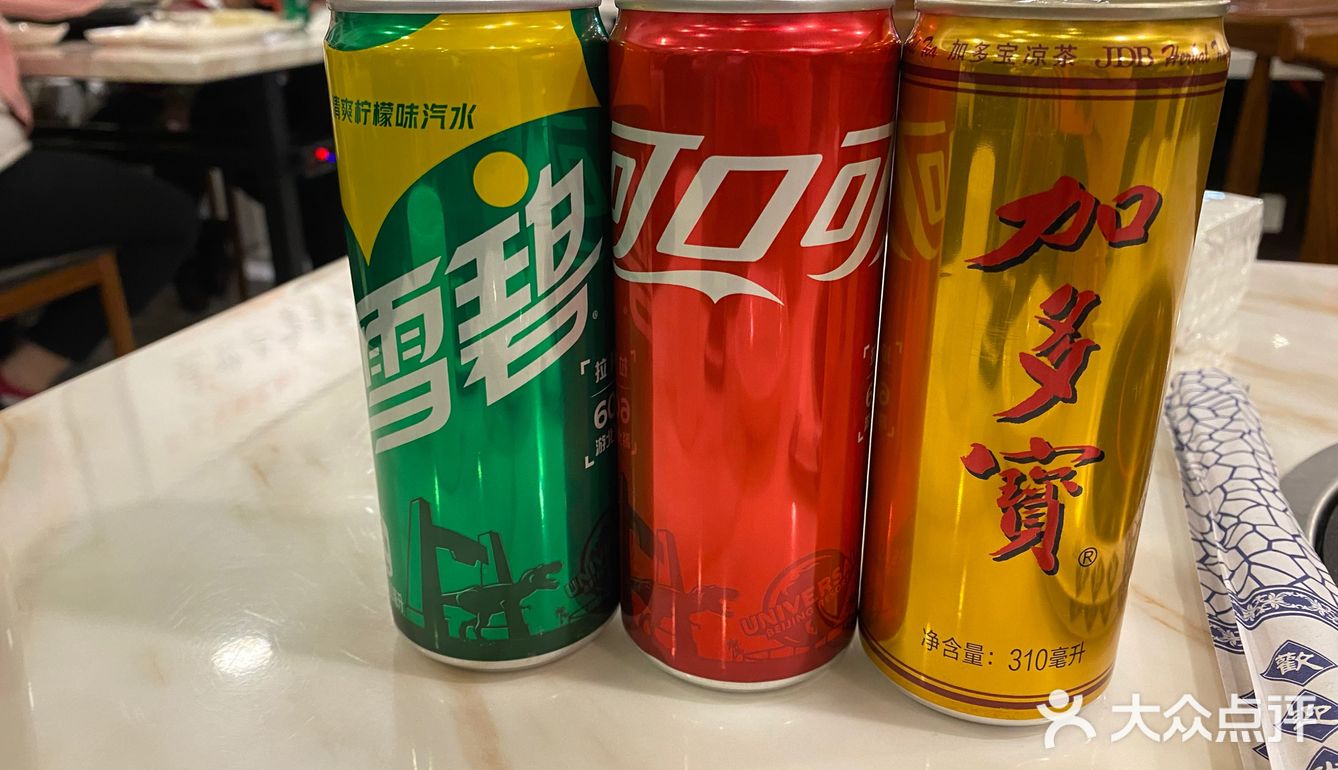 门口排队很多人，但是没有等很久