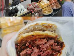 -老金家蛋菜夹馍(西安总店)