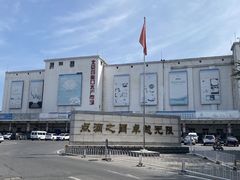 -四道口水产市场