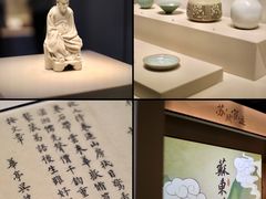 -四川博物院