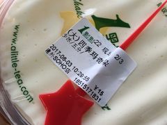 -1点点(银座和谐广场店)