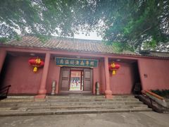 -闽粤南澳总镇府