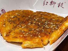 -红柳枝滩羊烧烤·非遗