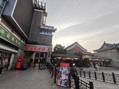 -古文化街旅游区