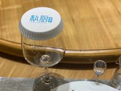 -蘭芳私厨(凤凰城店)