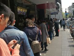 -吴山烤禽 (吴山路店)