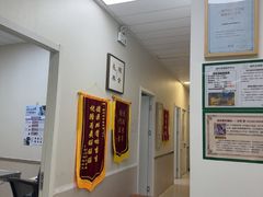 -爱妮康宠物医院·干细胞免疫细胞·肿瘤·心脏(张江店)