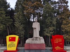 -周恩来同志少年读书旧址