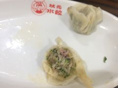-状元水饺(成都SM广场店)