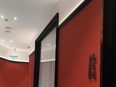 -皇城根北京风味主题餐厅(中海环宇城店)
