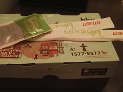 -BHC炸鸡(明洞总店)