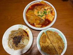 -再回首(西关木塔巷店)
