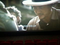 -保利国际影城(万家邻里店)