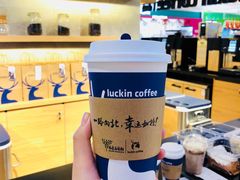 -luckincoffee瑞幸咖啡(顺义华联商厦店)
