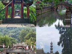 -崇州市街子古镇